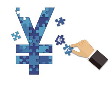新三板公司股權(quán)轉(zhuǎn)讓要記得繳增值稅！