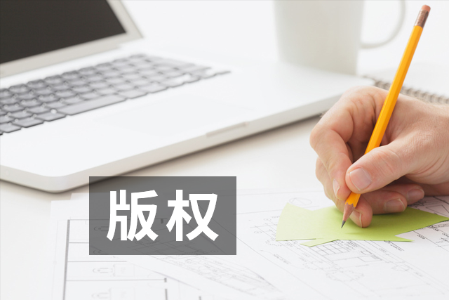 【業(yè)界要聞】感覺懵懵的，logo登記究竟怎么收費(fèi)？