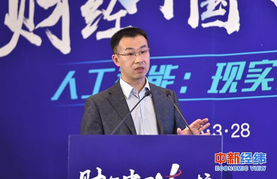 【業(yè)界要聞】北大法學(xué)院副院長:人工智能是雙刃劍 需用法令正面引導(dǎo)