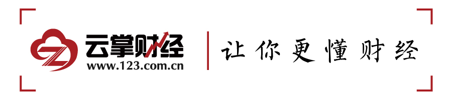 【業(yè)界要聞】10年賠了200億，是什么讓雷軍看走了眼？