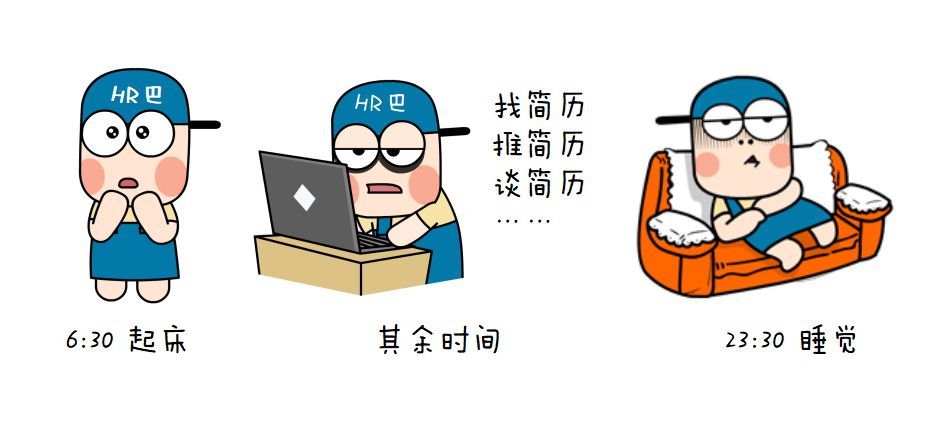 【業(yè)界要聞】超90000條招聘需求，這個(gè)崗位被10個(gè)職業(yè)爭(zhēng)搶