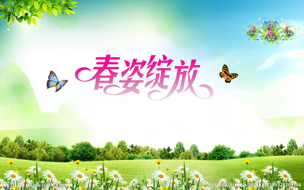 【財稅知識】涉稅新政下一般納稅人都可以轉(zhuǎn)為小規(guī)模嗎
