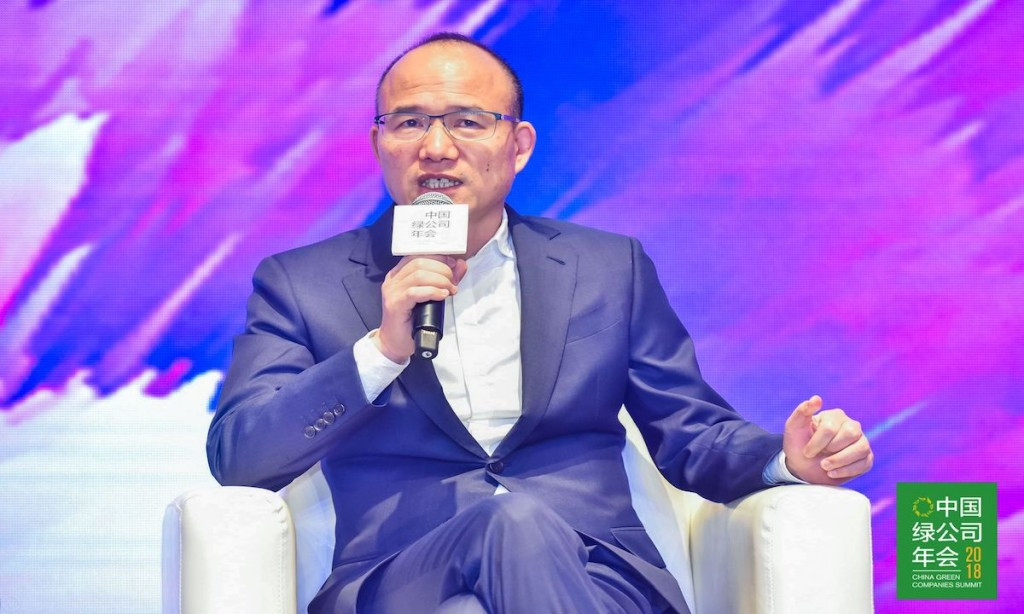 【業(yè)界要聞】郭廣昌：合規(guī)是生命與底線，絕大多數中國企業(yè)很守規(guī)矩