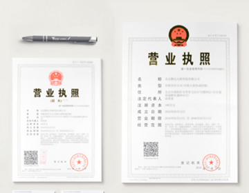 深圳公司不經(jīng)營(yíng)了應(yīng)該轉(zhuǎn)讓還是注銷，深圳公司注銷有哪些流程？