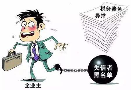 深圳注銷(xiāo)公司要多少錢(qián)？