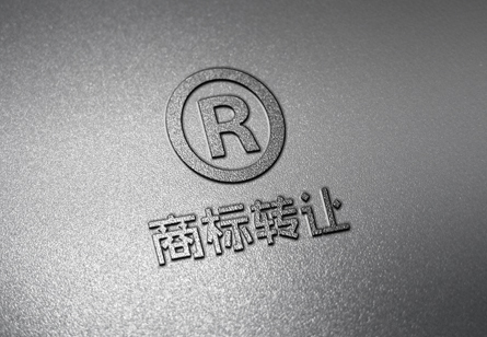 為什么有人想要購買商標(biāo)？