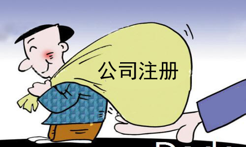 注冊(cè)新企業(yè)是選小規(guī)模納稅人還是一般納稅人？