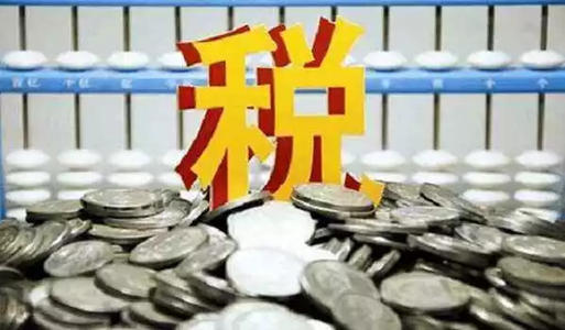 公司轉(zhuǎn)讓要注意的稅務(wù)問(wèn)題
