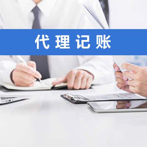深圳公司轉讓需要注意什么？