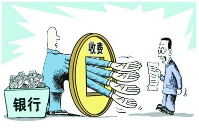 公司轉(zhuǎn)讓要不要收費