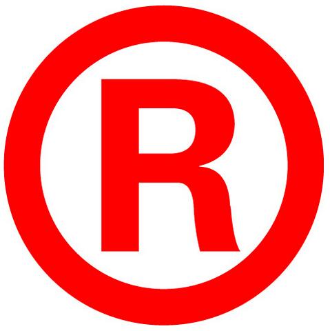 當(dāng)公司注銷時(shí)，商標(biāo)的4種處理方式