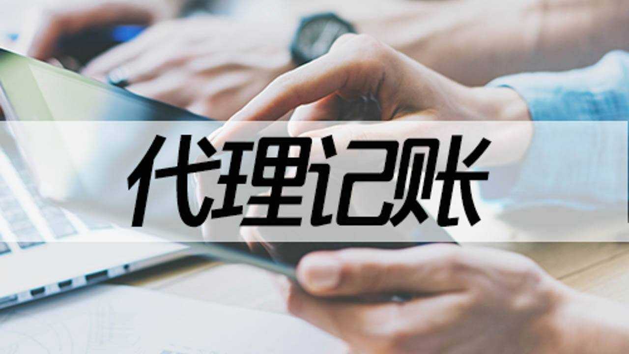 資質(zhì)轉(zhuǎn)讓怎么才能避免入坑？