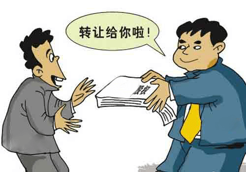 可靠公司轉讓信息途徑有哪些？